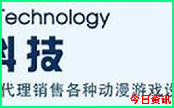 七八月份去哪里凉快